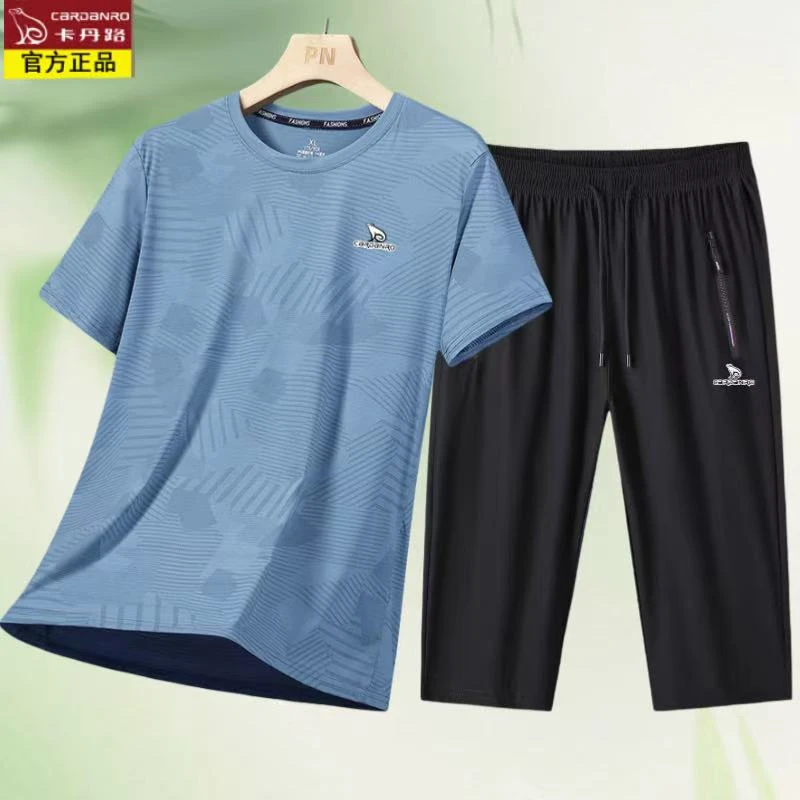 卡丹路爸爸夏季套装冰丝短袖七分裤两件套中老年男装速干运动衣服