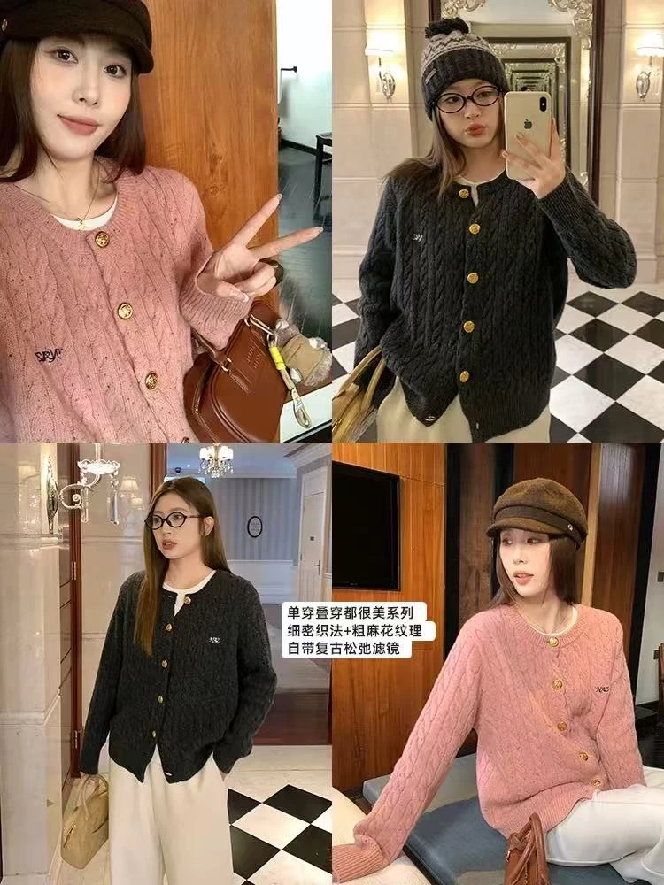 【现货秒发-NAZ微胖定制】彩点绞花开衫麻花刺绣毛衣外套