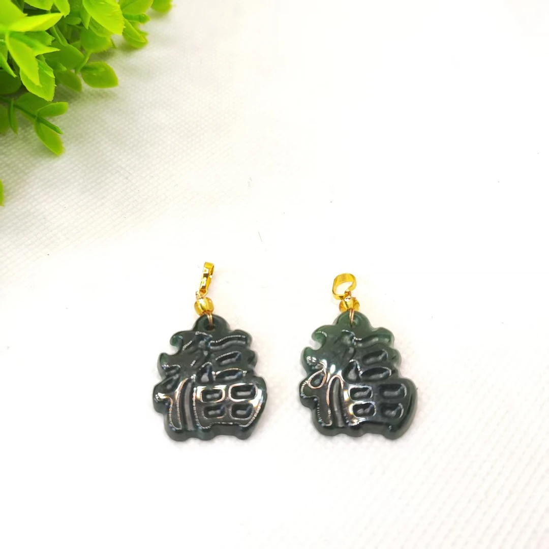 江德洋珠宝A5436【玉甲】翡翠Ａ货福字牌吊坠-配皮绳-多样性只发一件