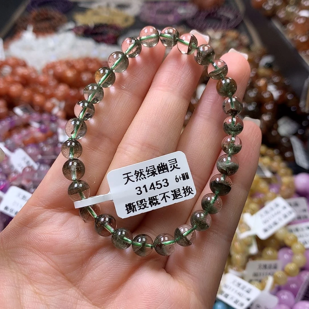 未镶嵌手链水晶，