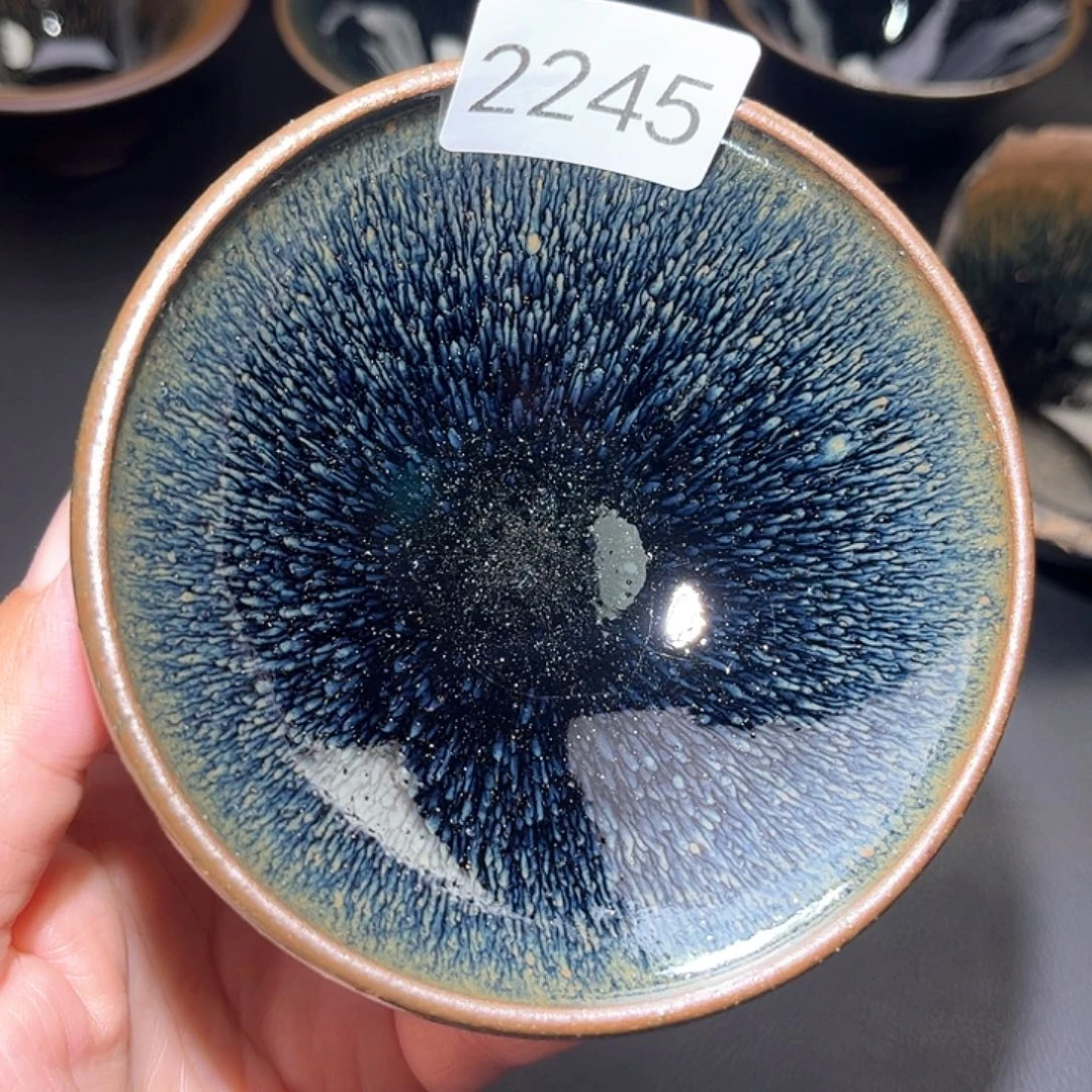 茶盏柴烧建盏2245