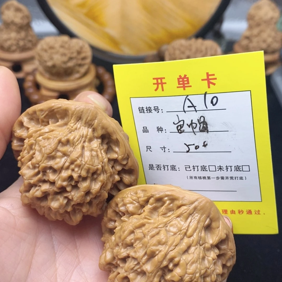 桃核把件文玩核桃