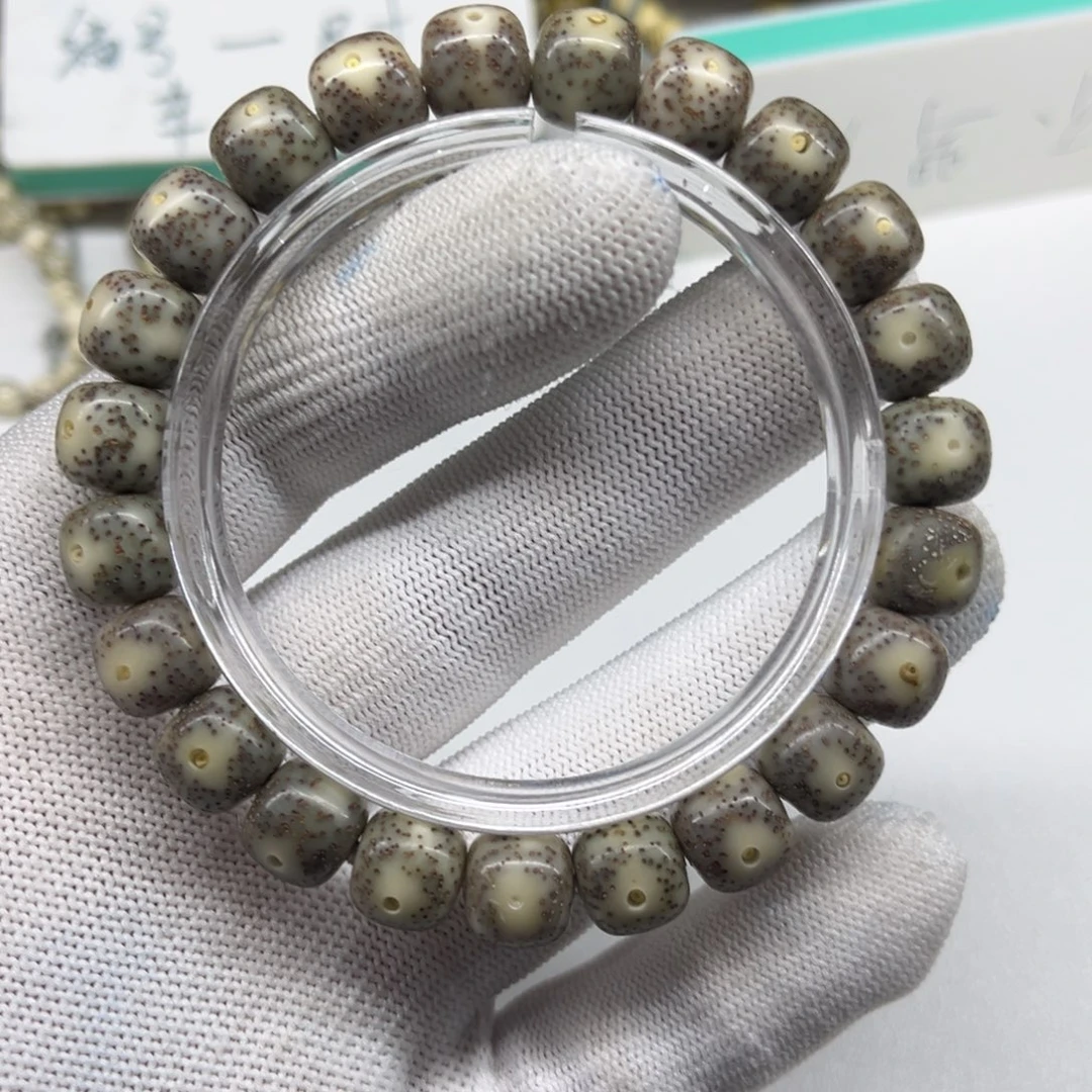 手串星月菩提a13-10