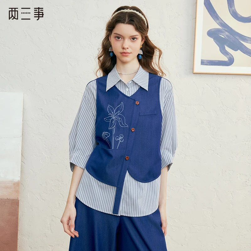 两三事 星辰花神 2025春季新款休闲绣花条纹拼接假两件衬衫女
