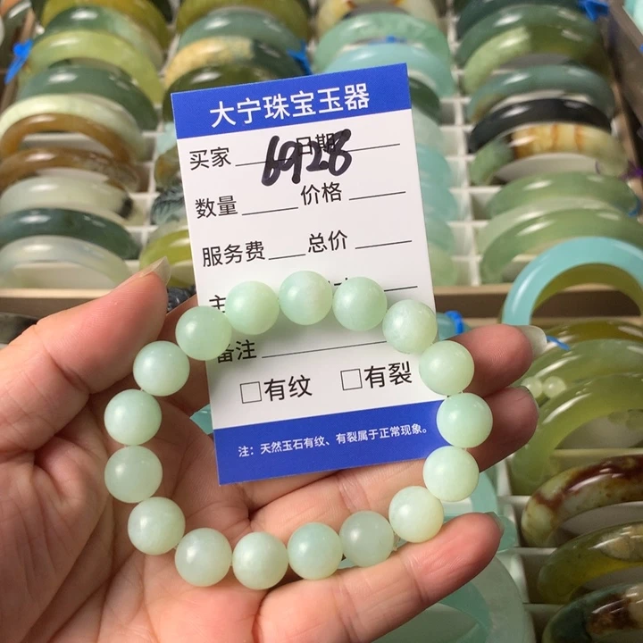 未镶嵌蛇纹石玉手链6928