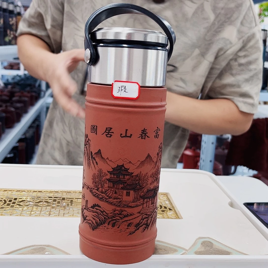 茶杯紫砂“富春山居图”微瑕刚盖