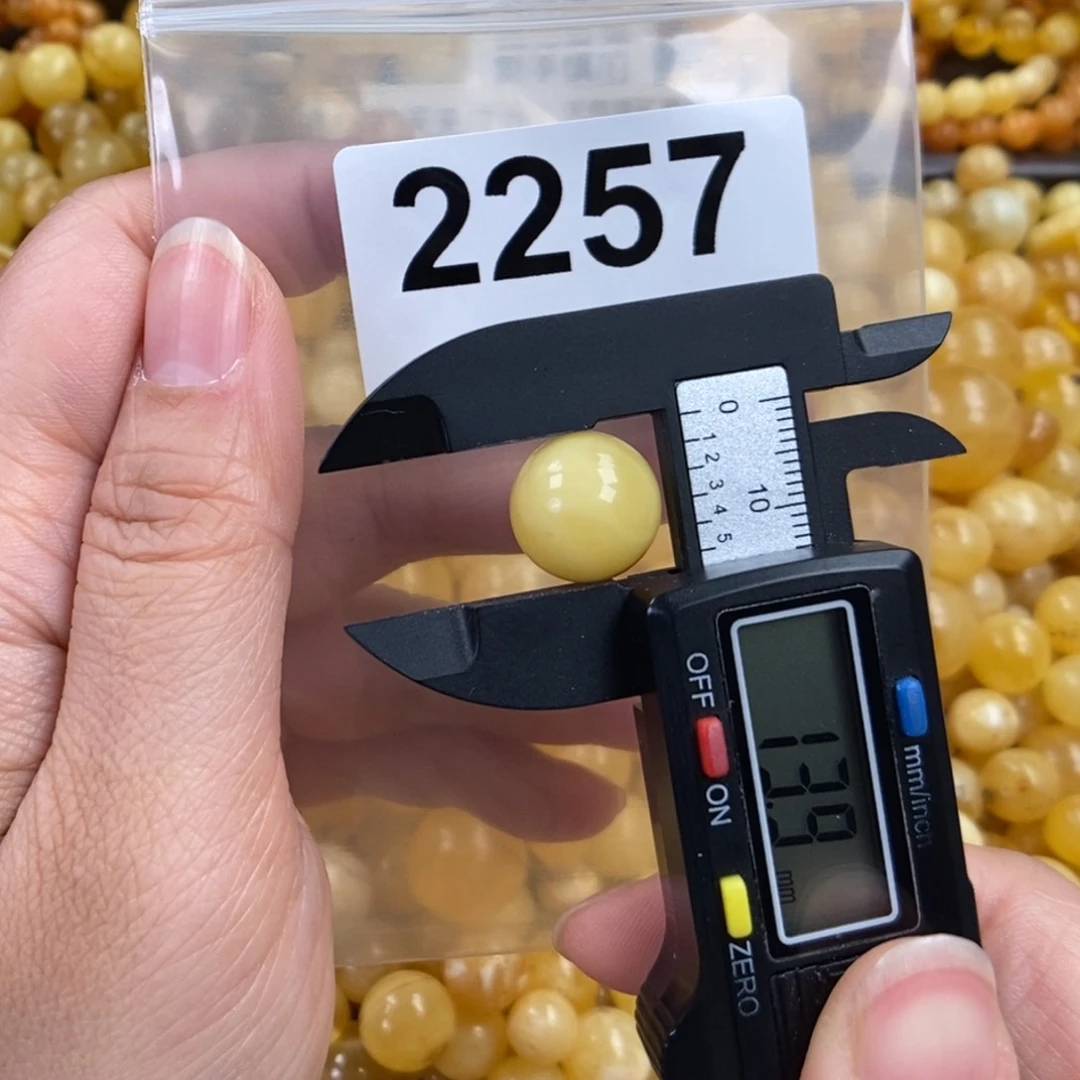 未镶嵌蜜蜡珠宝奇石