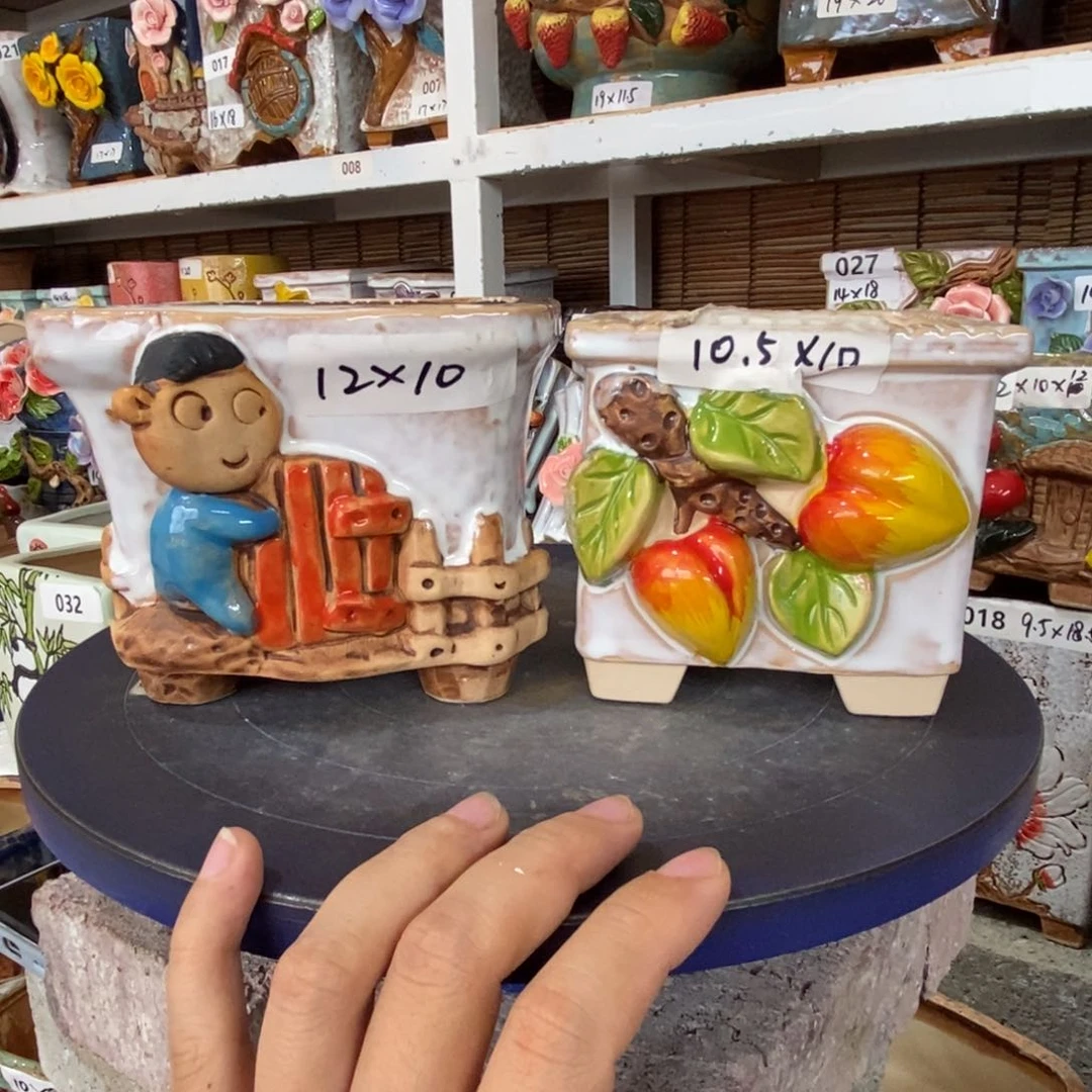 【闪购商品】