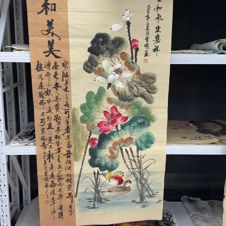 我们都在努力着改变