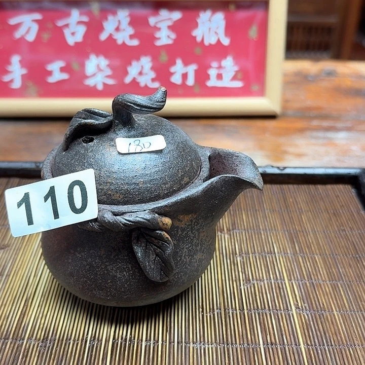 纯手工制作粗陶茶具