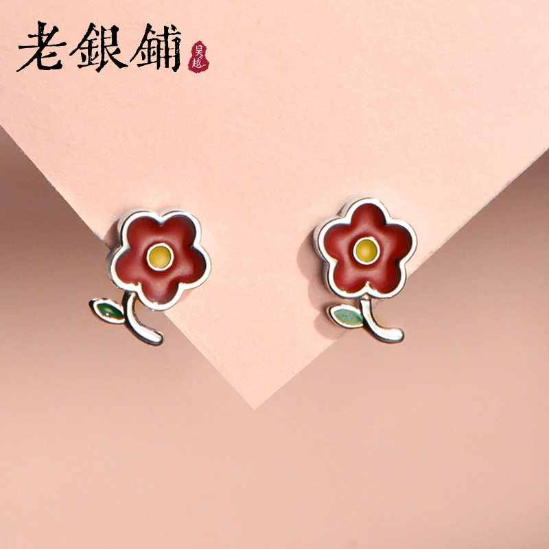 吴越老银铺 足银耳饰 小红花银耳钉可爱清新森系耳环耳饰百搭银饰