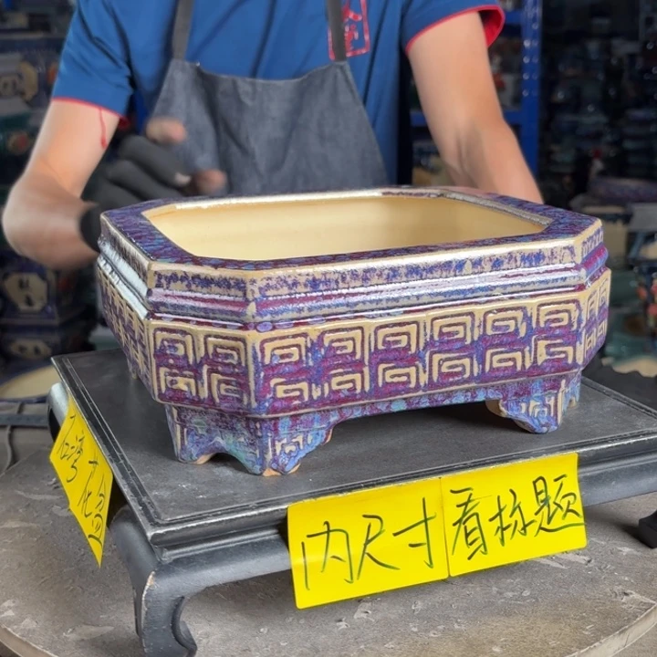 一风堂石湾花盆 内20*8微瑕