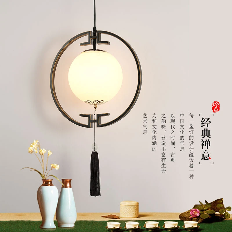 德力西照明新中式吊灯玻璃中国风复古楼梯灯简约现代饭厅吧台卧室