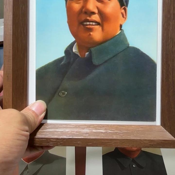 悲*.爷爷照片32开