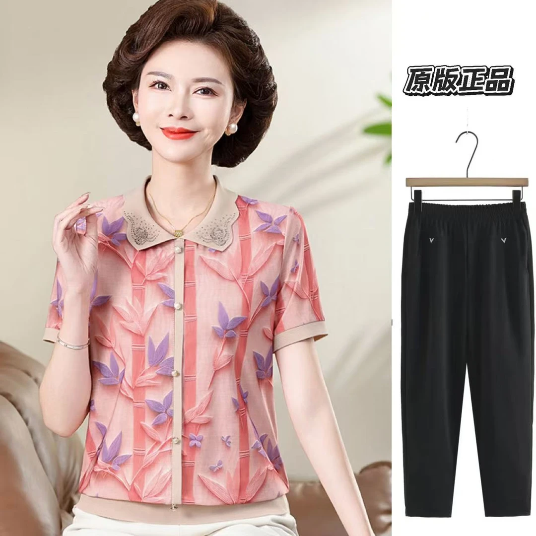 新花色冰氧丝妈妈装短袖宽松弹力小衫夏天上衣一套套装女中老年款