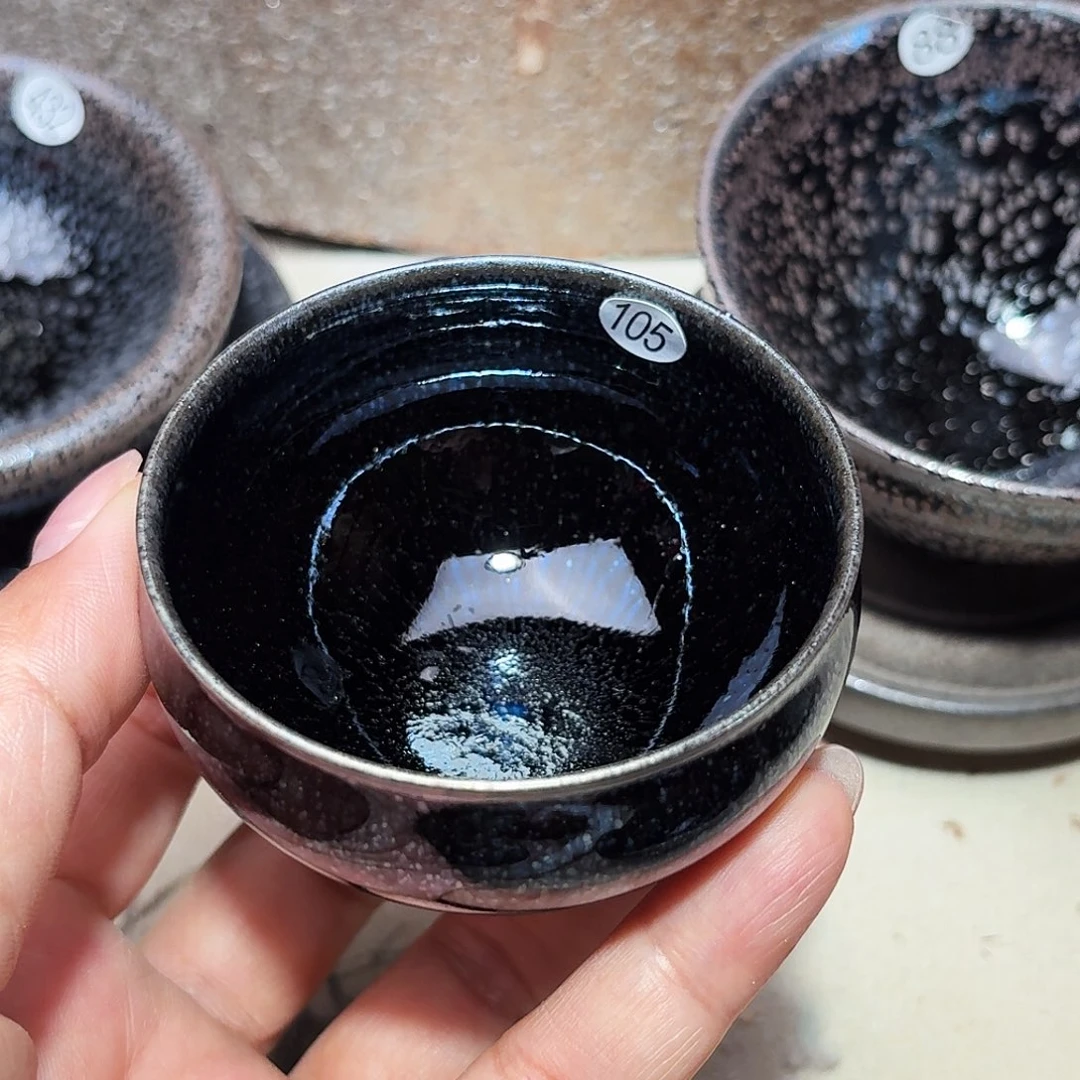 茶盏义兴龙窑建盏105微瑕