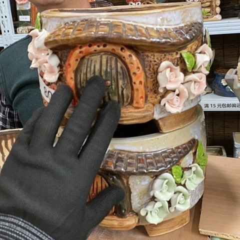 【闪购商品】红陶4