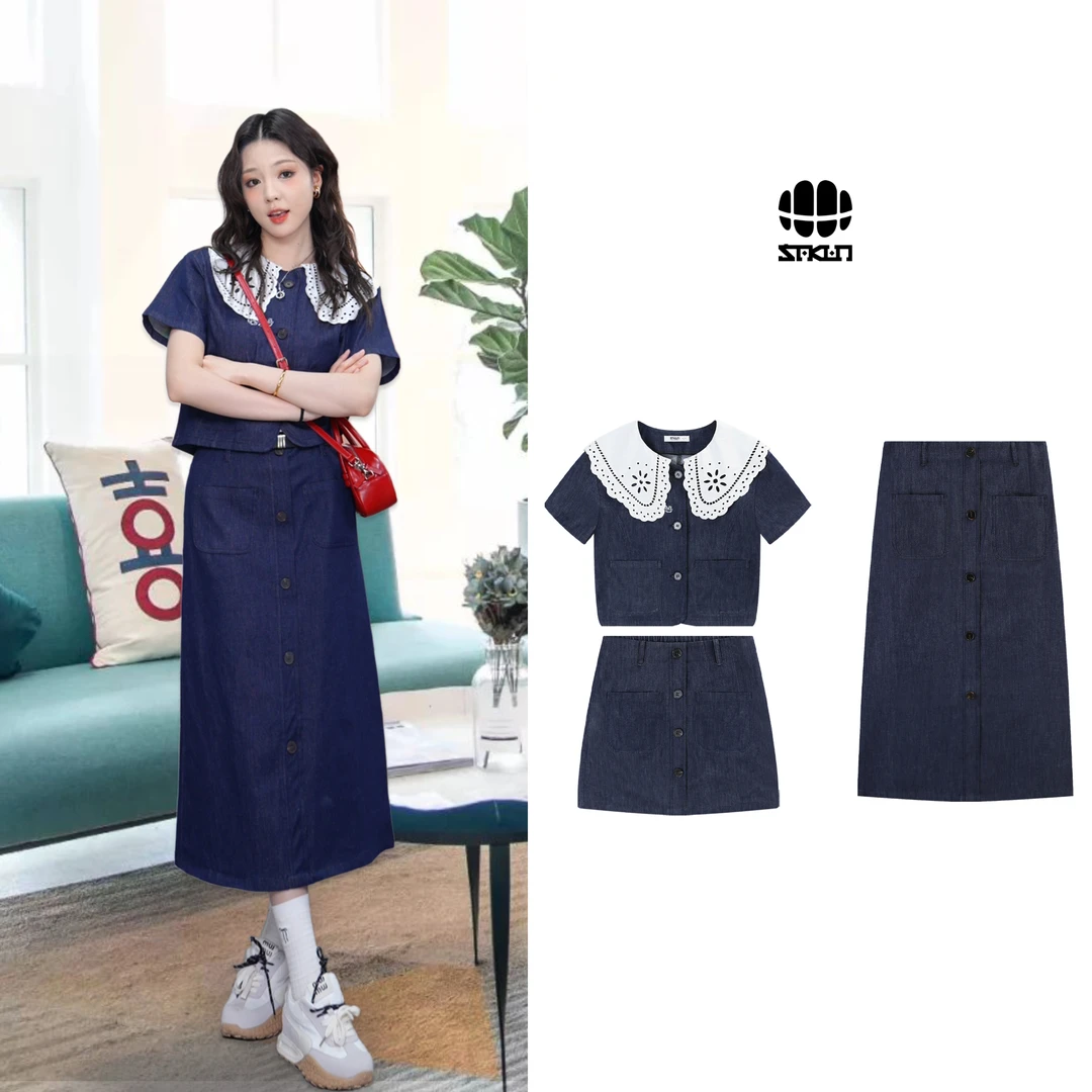 【欧若风】SAKUN辣妹风娃娃领牛仔上衣+牛仔半裙套装3151-1604875