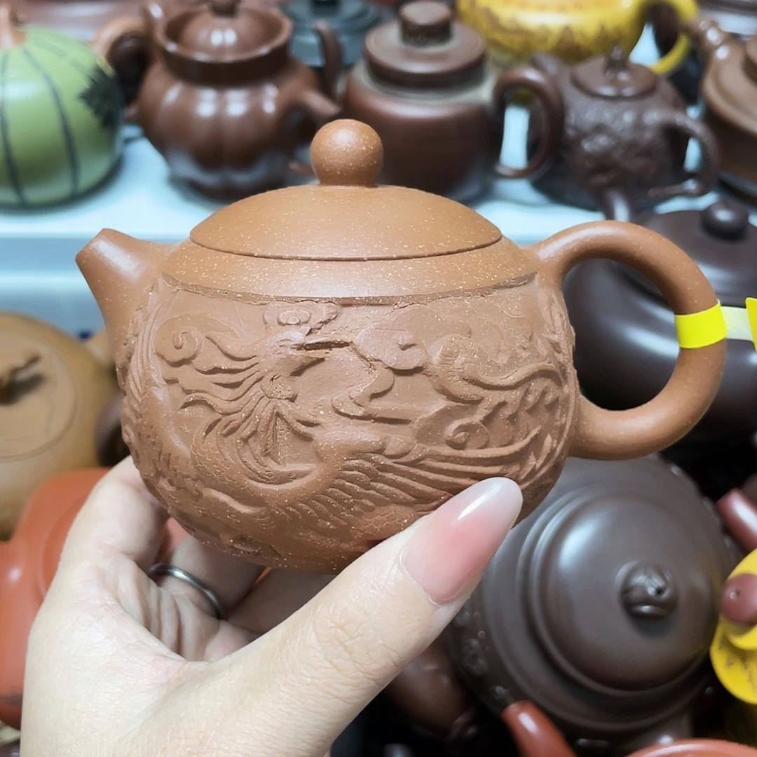 280cc宜兴紫砂艺术