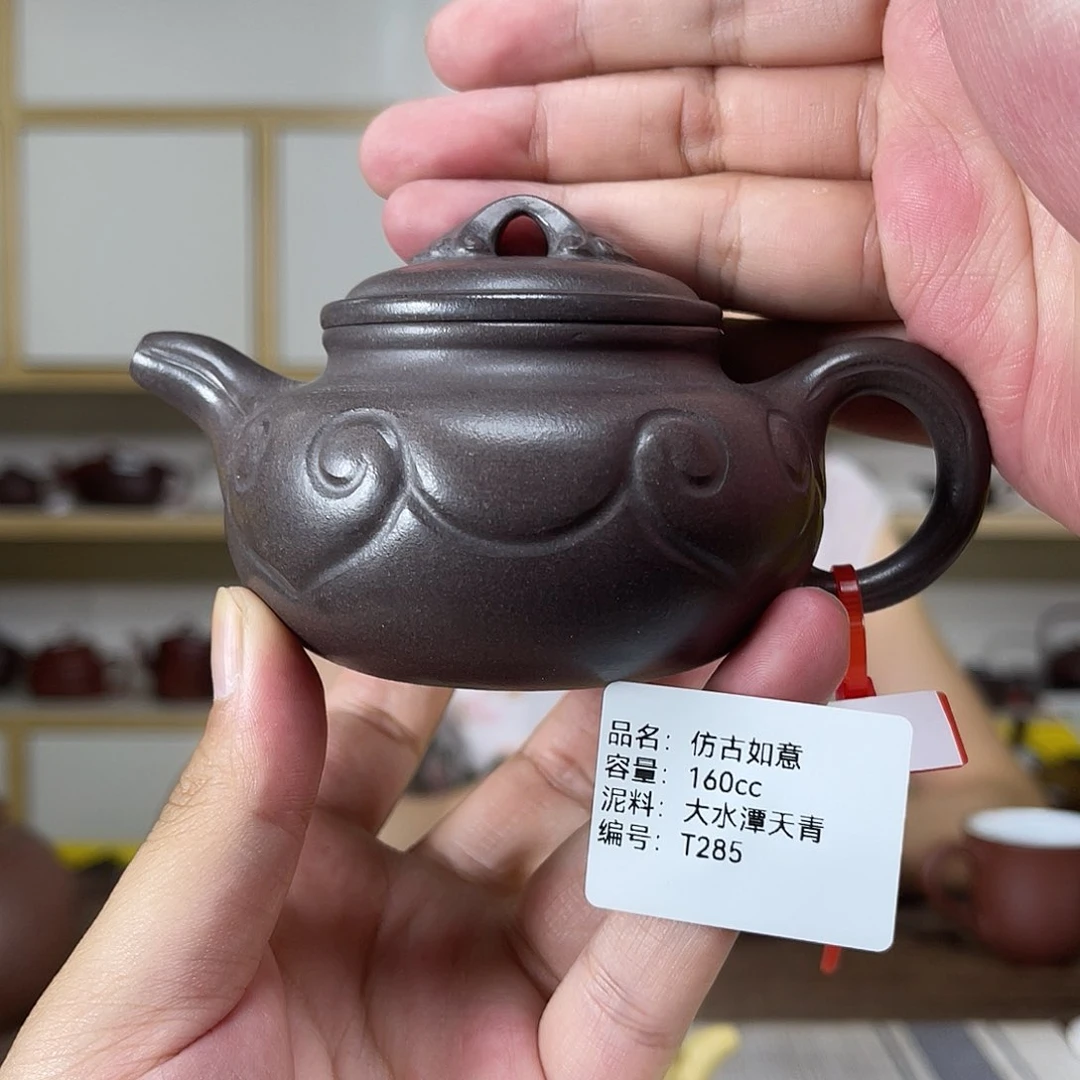 茶壶紫砂紫砂工艺厂