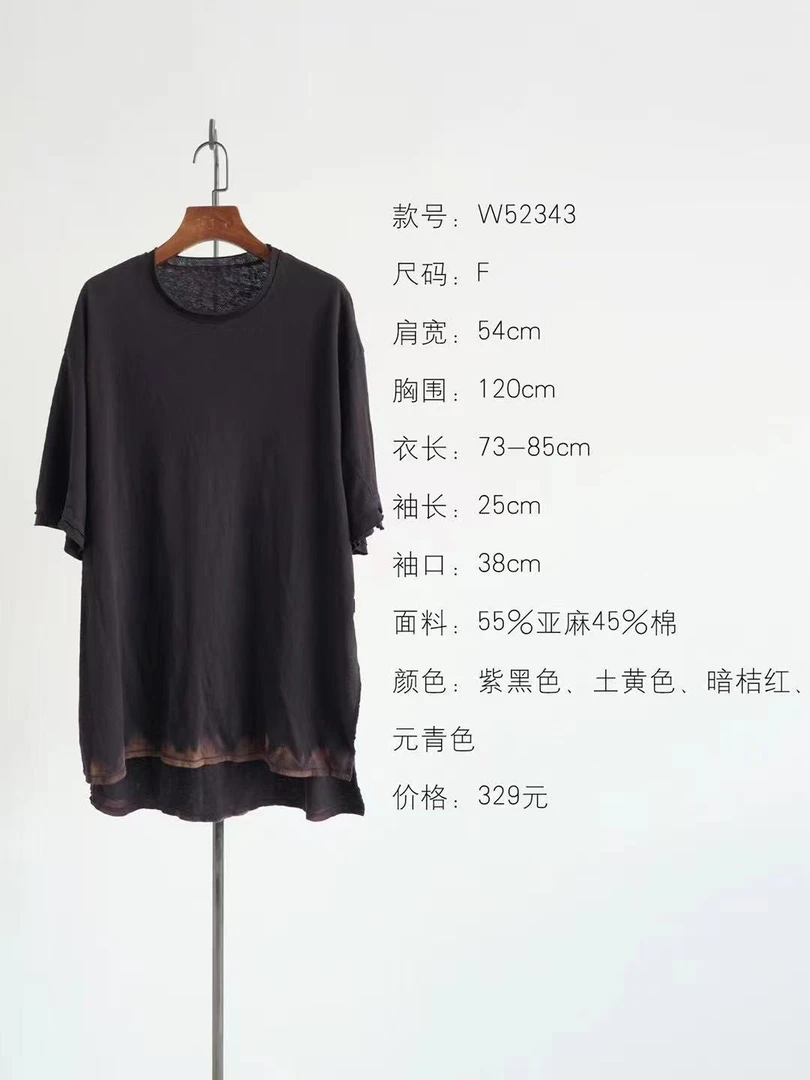 【小姨】分享几见原创设计休闲棉麻T恤，衣长73/120胸围