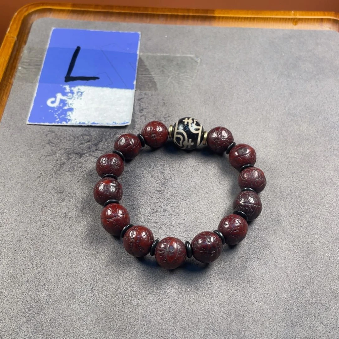 【闪购商品】凤眼菩提吊坠凤眼