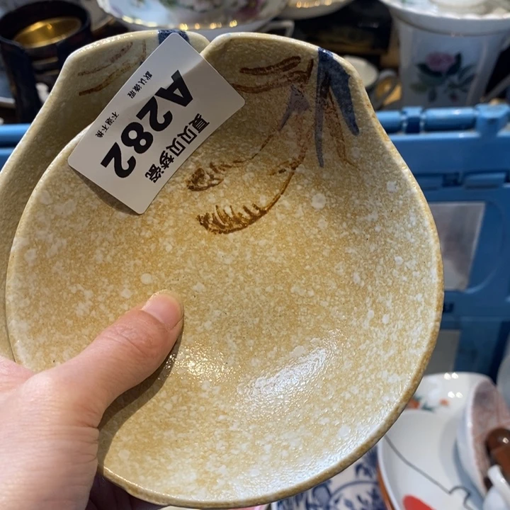 七***。哈哈哈哈哈哈哈哈哈哈