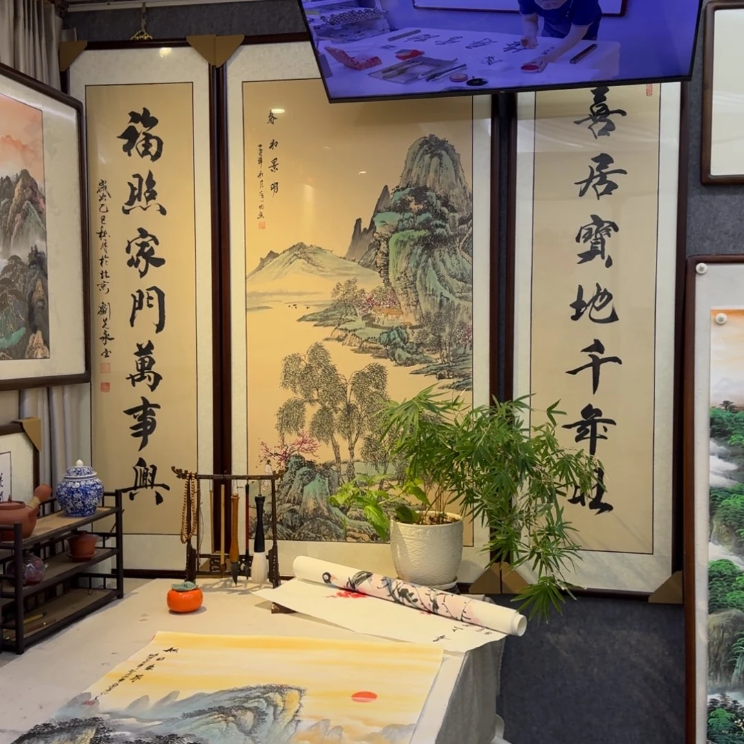 国画春和景明四尺中堂成品画框164×182