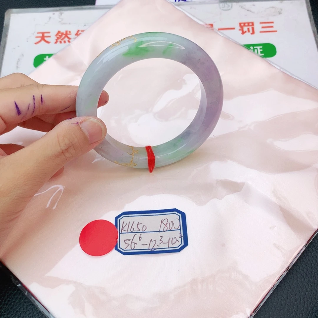 翡翠手镯未镶嵌翡翠