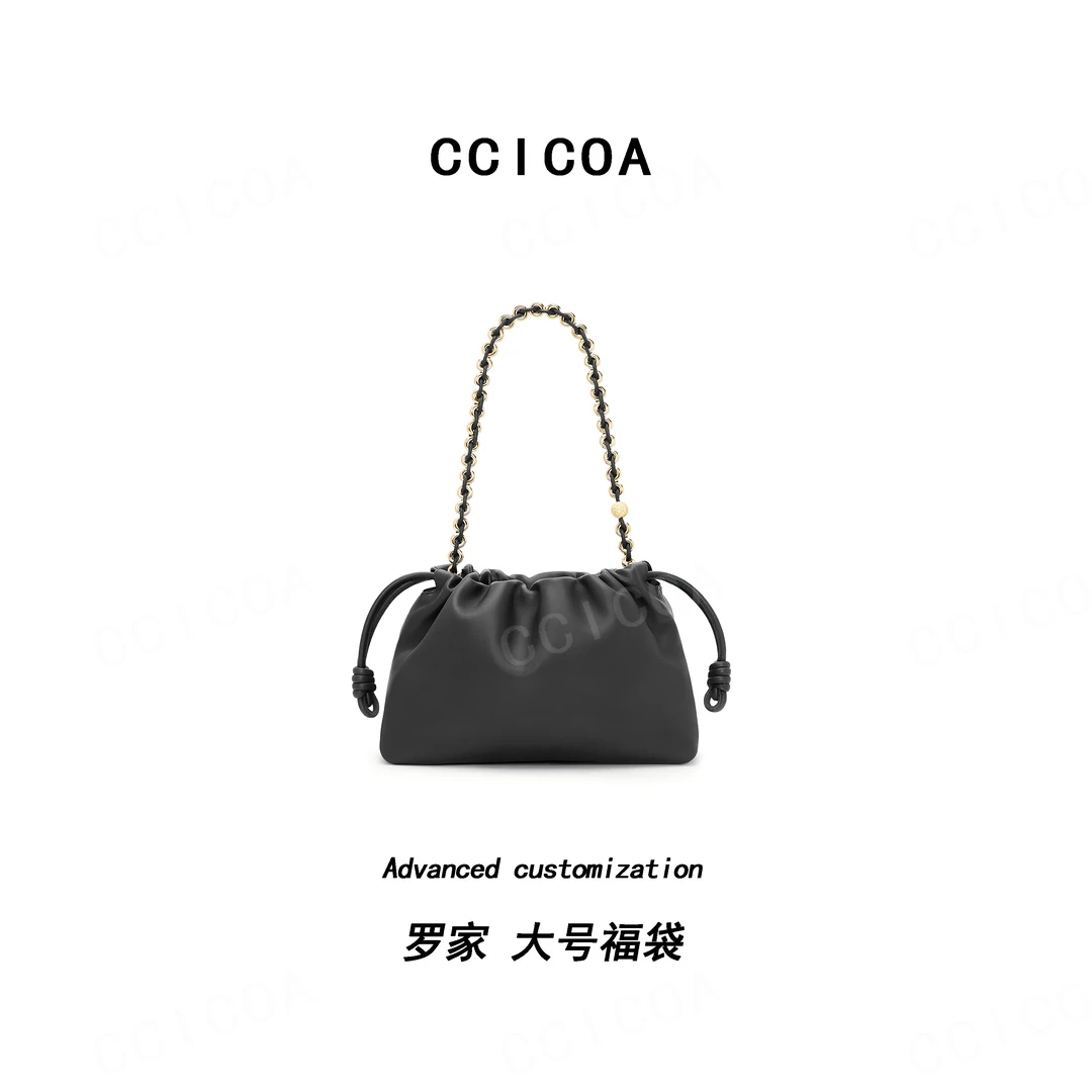 【王圆YUAN定制】罗家福袋大号羊皮云朵真皮轻奢高级黑色-CCICOA