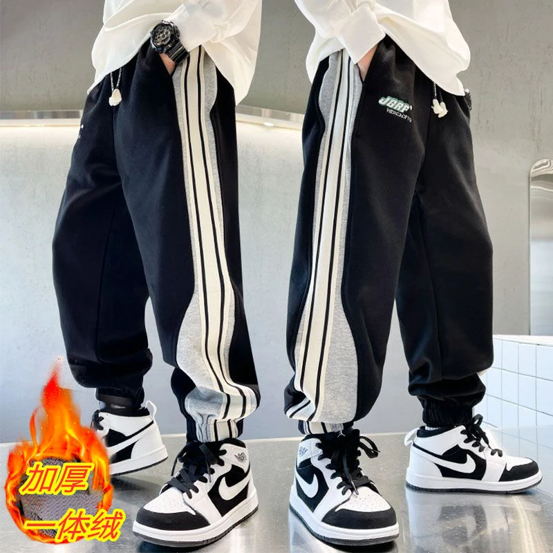 加绒/不加绒 男童裤子秋季中大童运动裤男孩春款长裤儿童休闲卫裤