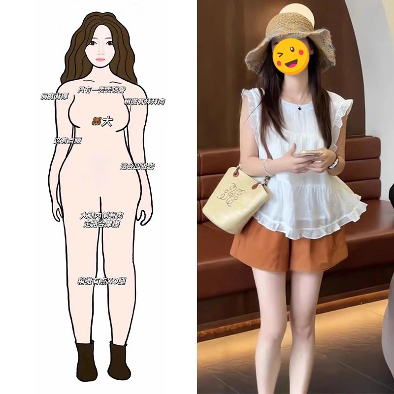 单件/夏季流行穿搭新款2025韩系甜美风飞飞袖上衣休闲短裤潮流装