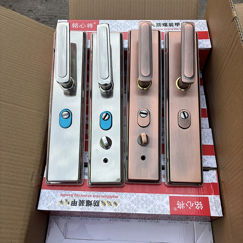 【拍1发5】 加厚铝把手多功能双拉簧防盗门拉手加衬加厚秒装款