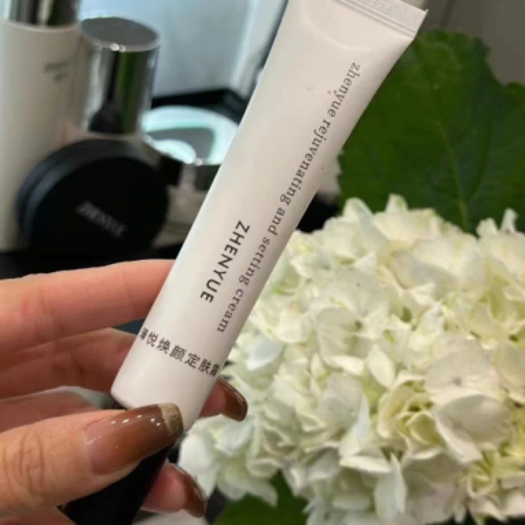 瑧悦舒缓欢颜定肤霜清爽舒适舒缓补水保湿修护祛痘印护肤品缩毛孔