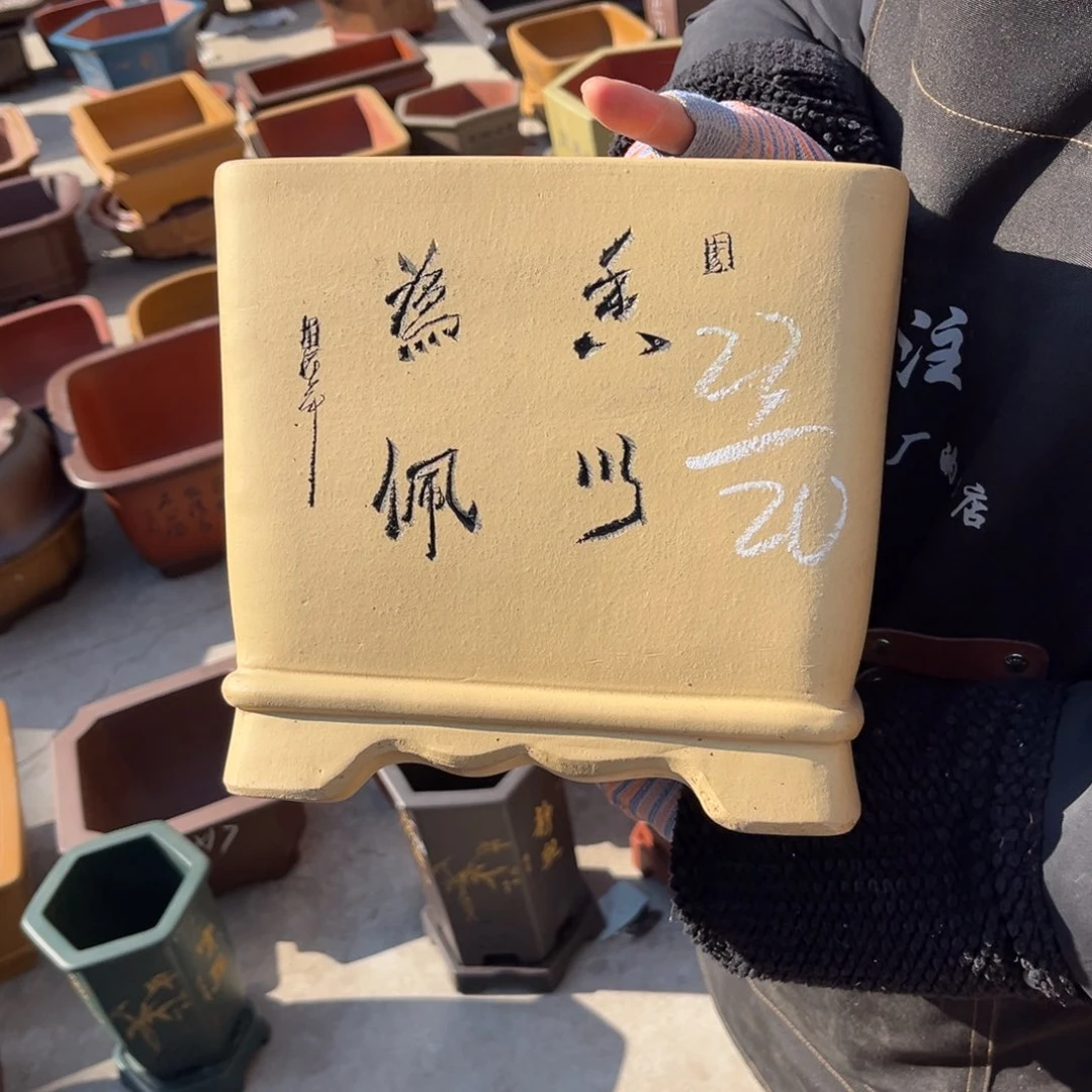 紫砂花盆盆景艺术