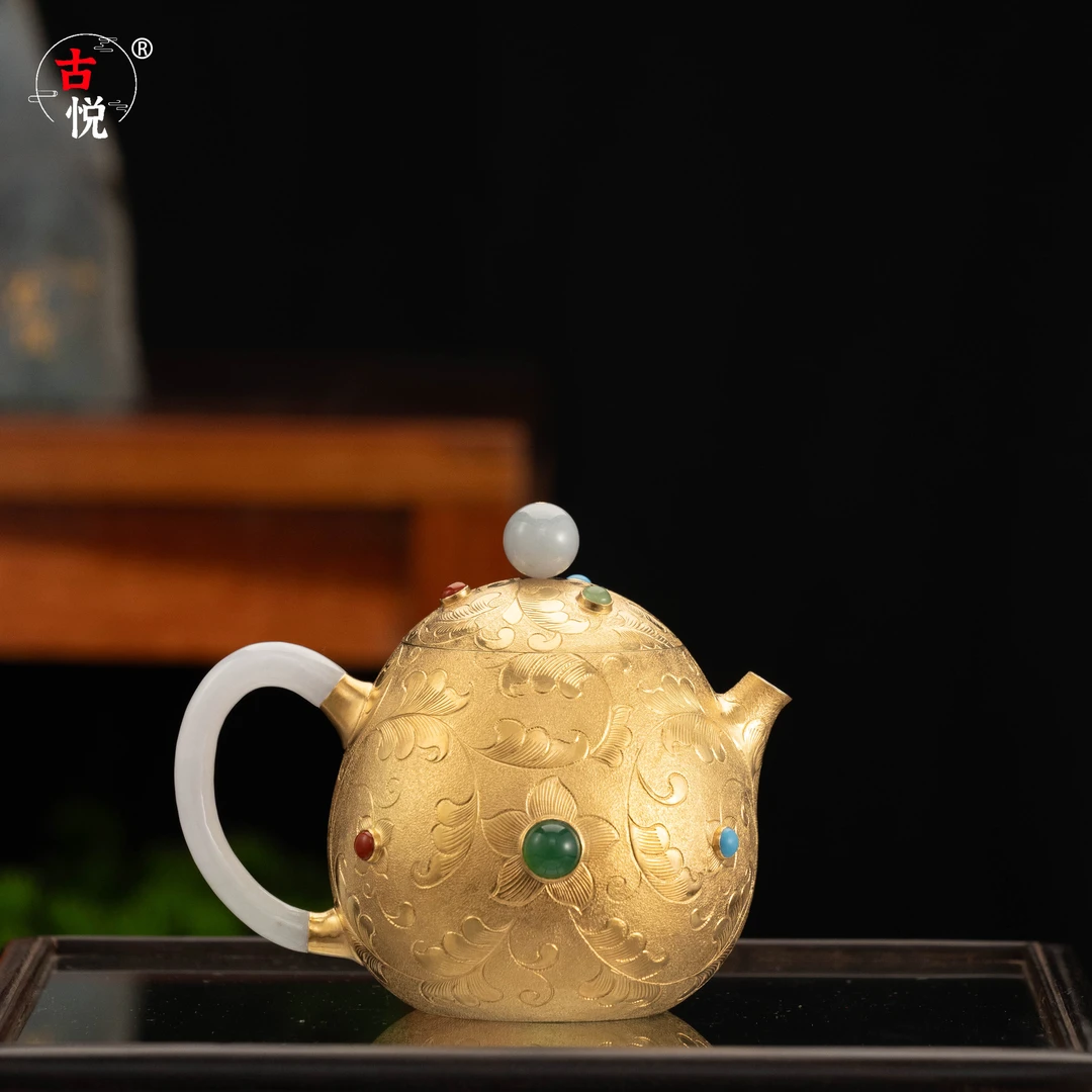 古悦 悦翠系列 镀金龙蛋 足银999纯手工錾刻 家用中式泡茶壶