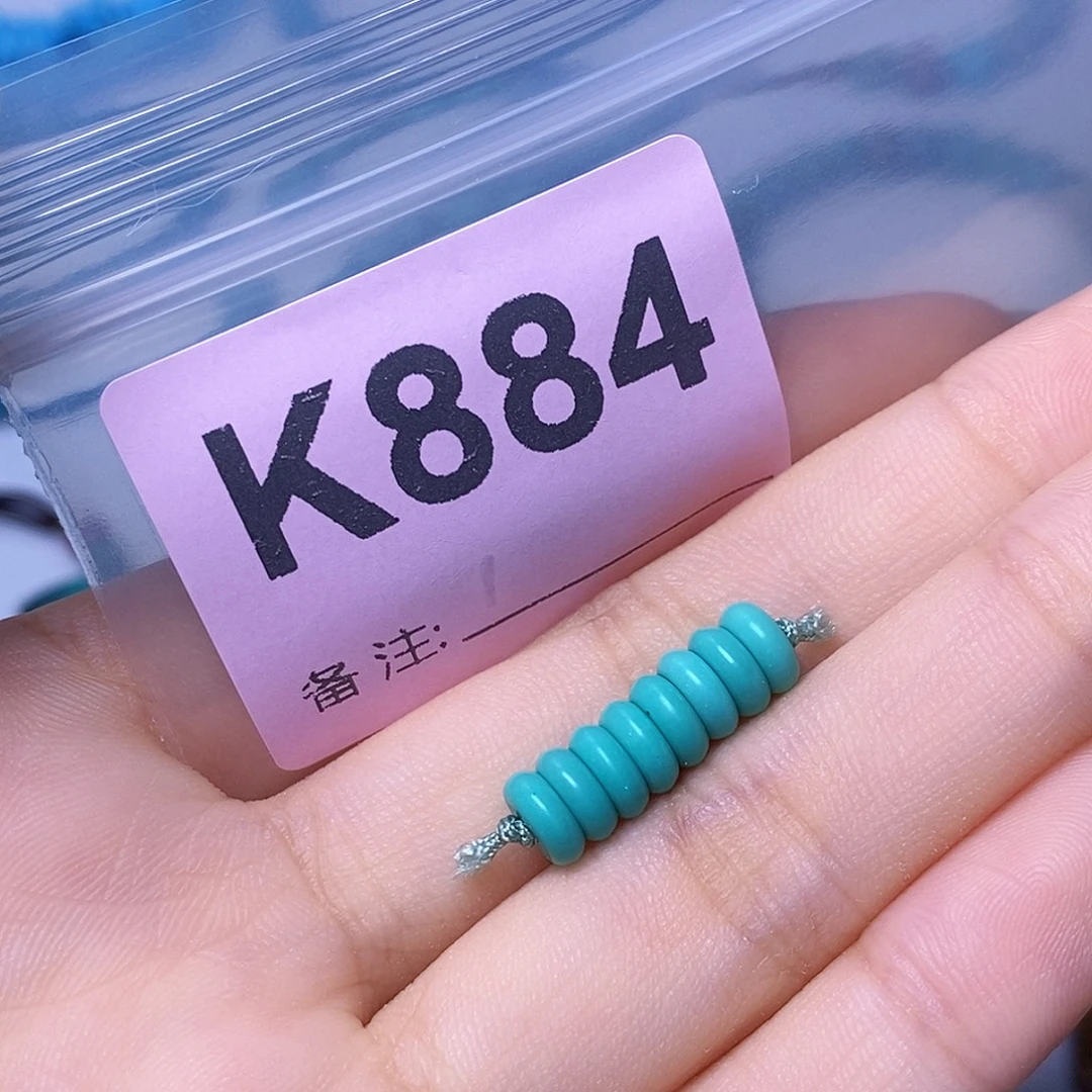 空竹粉丝专享十堰特色散珠