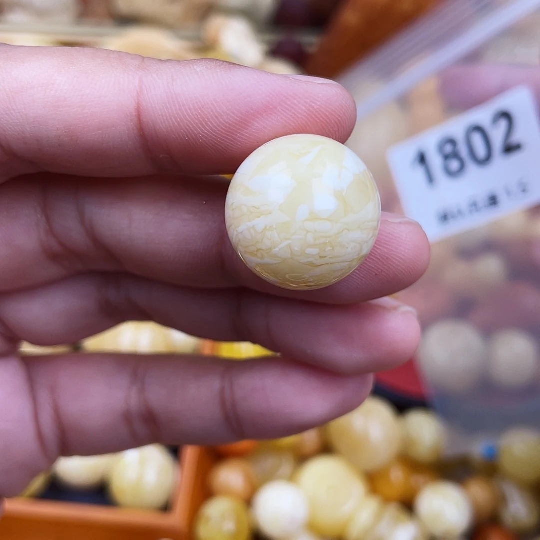 未镶嵌蜜蜡珠宝奇石粉19虎皮