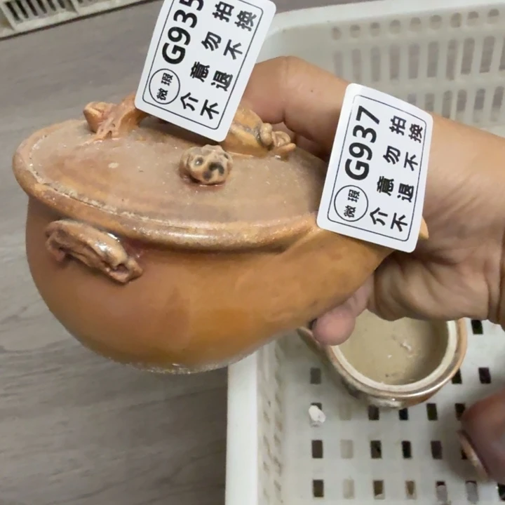 摆件柴烧新品福利多多