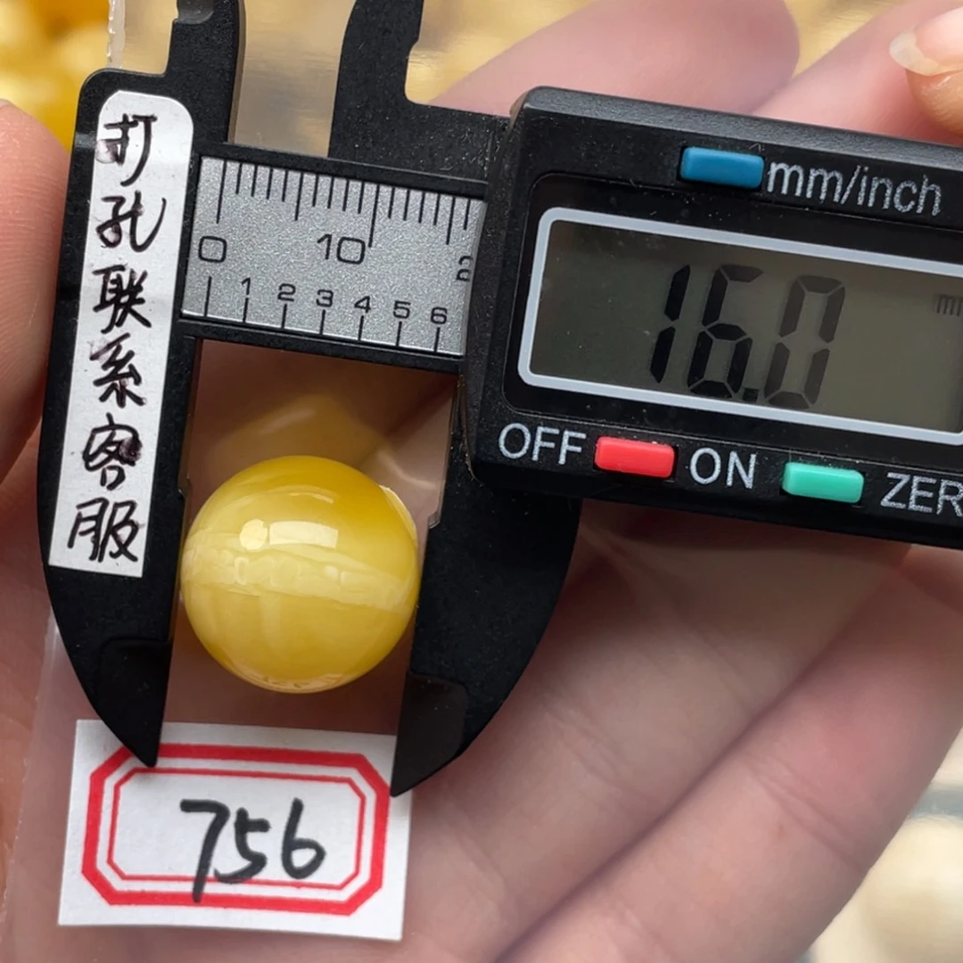 蜜蜡裸石未镶嵌蜜蜡