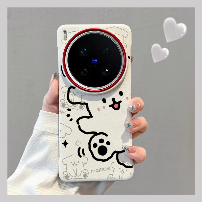 适用vivox200手机壳无边框vivo超薄x200s半包pro女ultra线条小狗