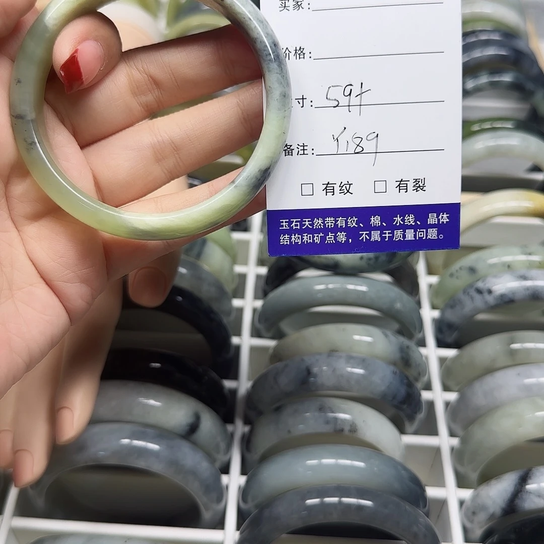 岫玉手镯未镶嵌手镯Y189
