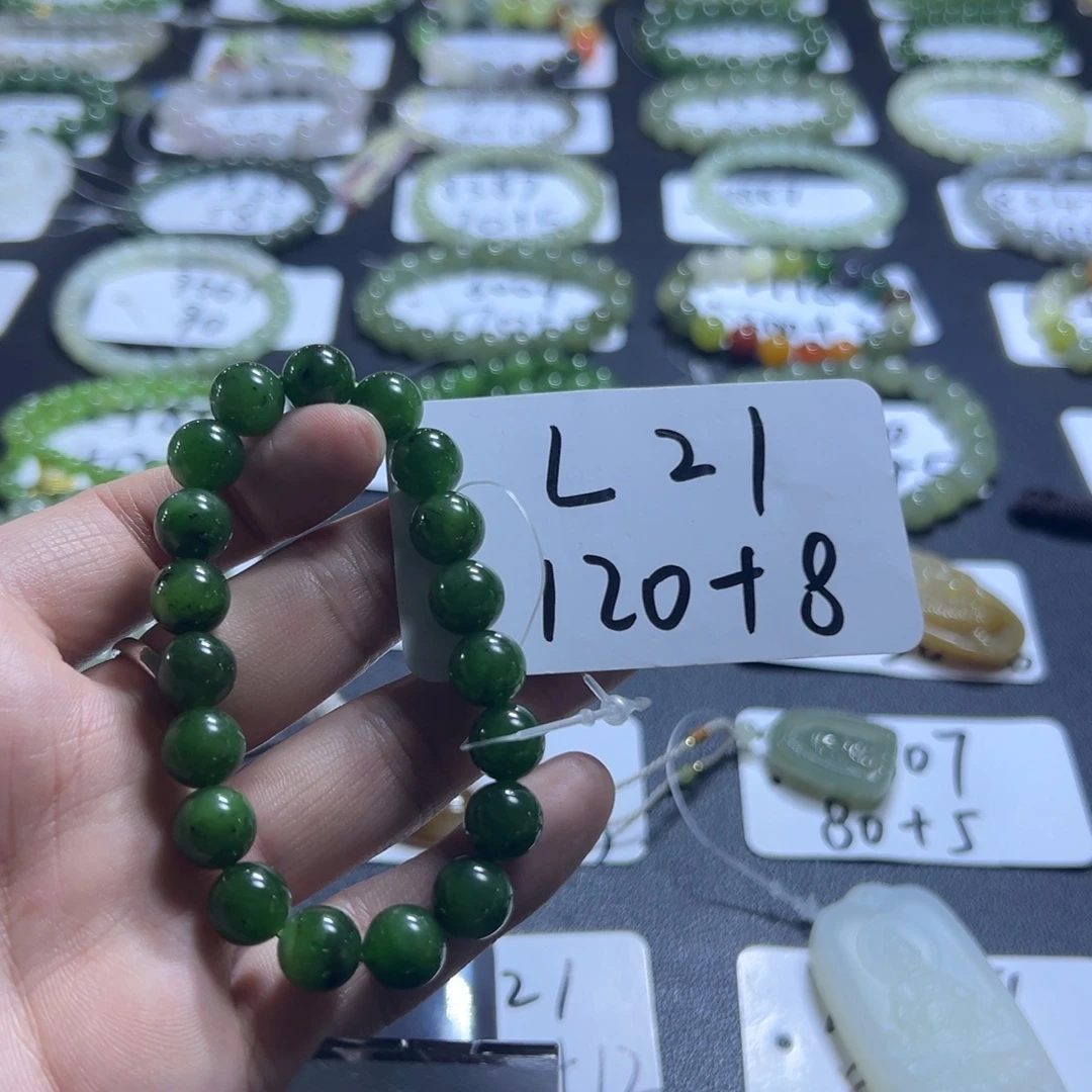 和田玉未镶嵌手串l21