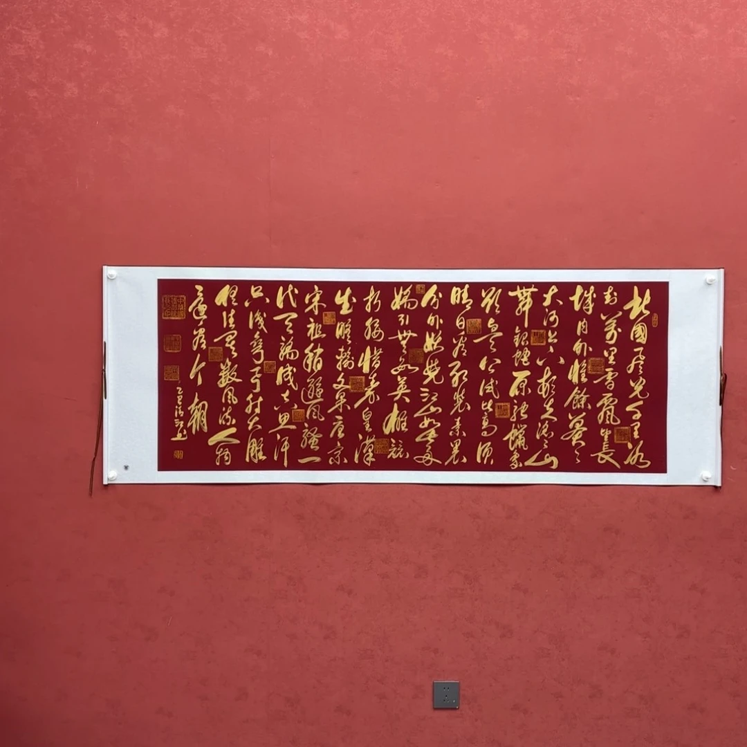 书法这个月还你吧谢谢啦