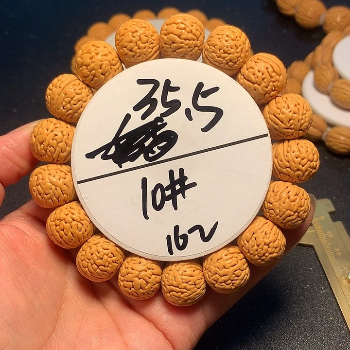 手串桃核10号链接