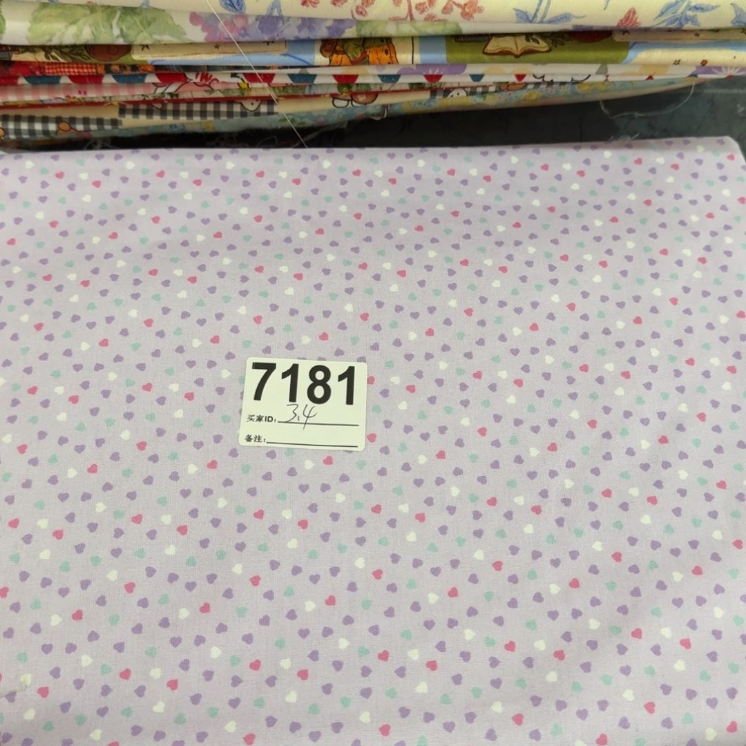 棉纯棉平布1米价X1.1米宽块福利