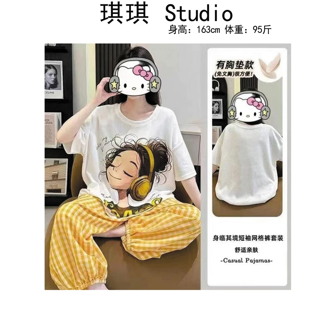《琪琪家》夏季新款潮流气质时尚印花女孩洋气宽松慵懒家居套装-M