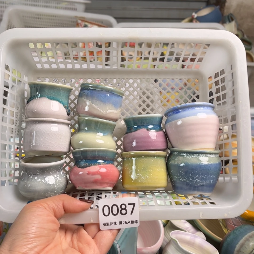 0087内口3.5景德镇手工制作瑕疵