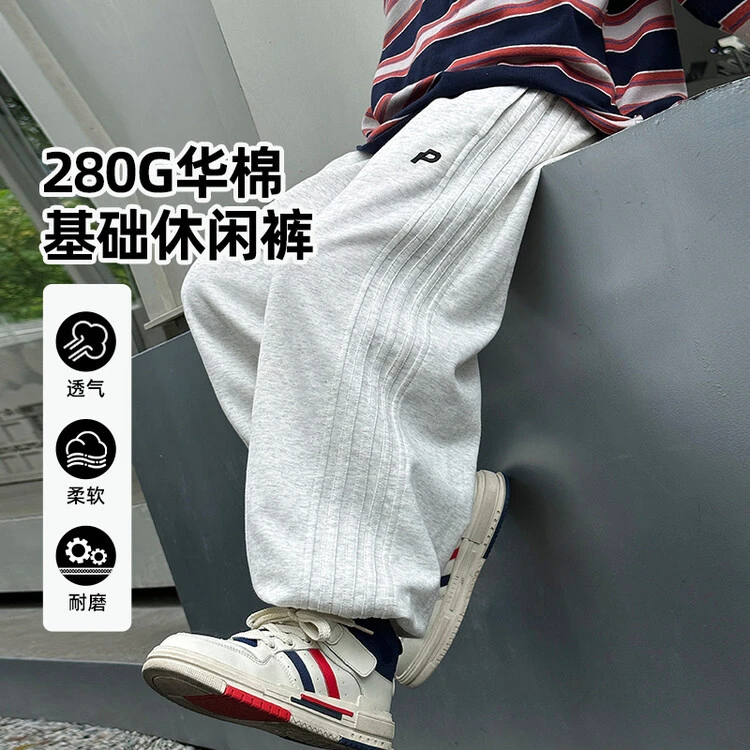 男童运动裤2025春季新款弹力外穿中大童休闲舒适百搭潮童童装裤子