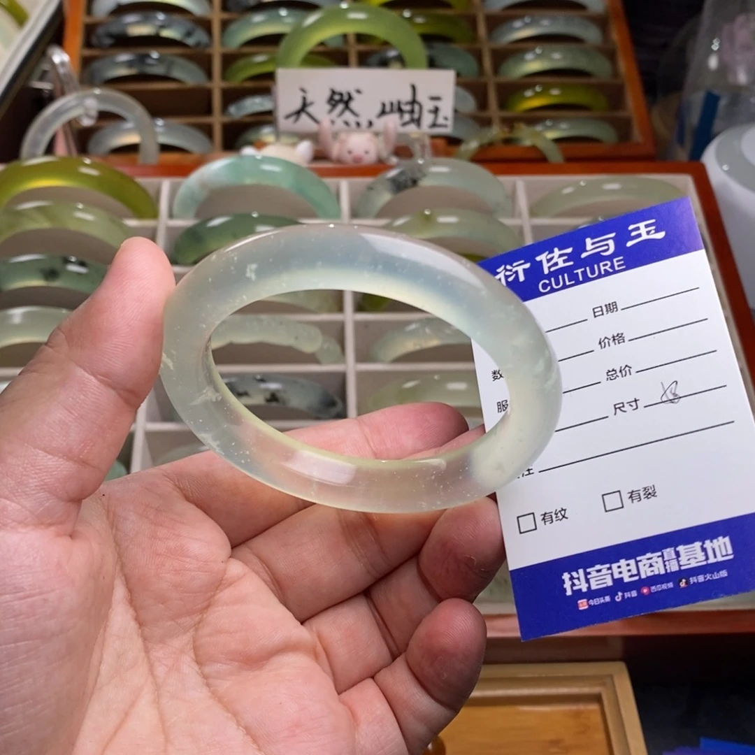 蛇纹石玉手镯未镶嵌小****）